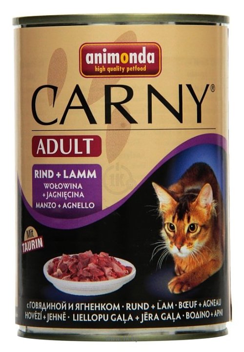 Фотографии Animonda Carny Adult для кошек с говядиной и ягненком (0.4 кг) 1 шт.