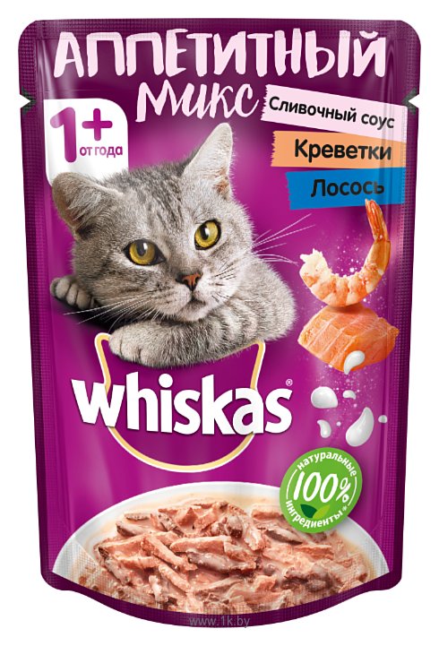 Фотографии Whiskas Аппетитный микс с сливочным соусом, креветками и лососем 1 шт. (0.085 кг)