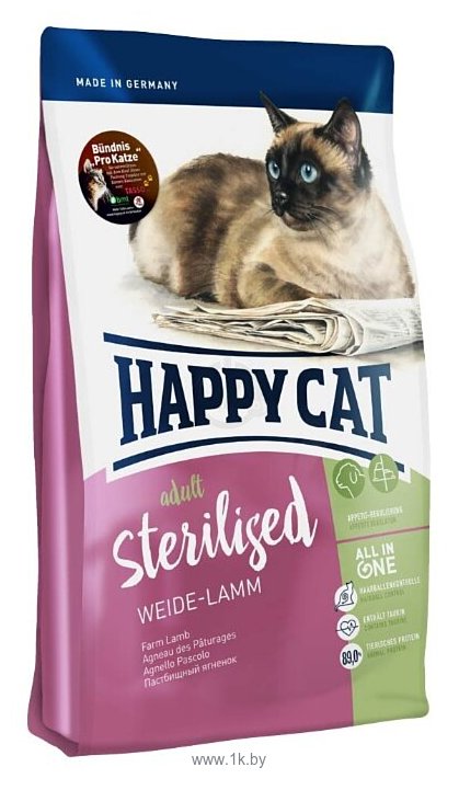 Фотографии Happy Cat (10 кг) Sterilised Weide-Lamm