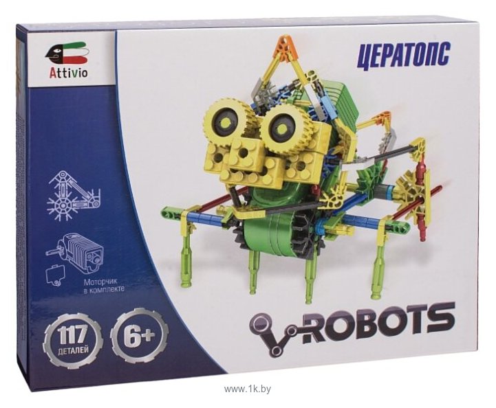 Фотографии Attivio Robots 3016 Цератопс