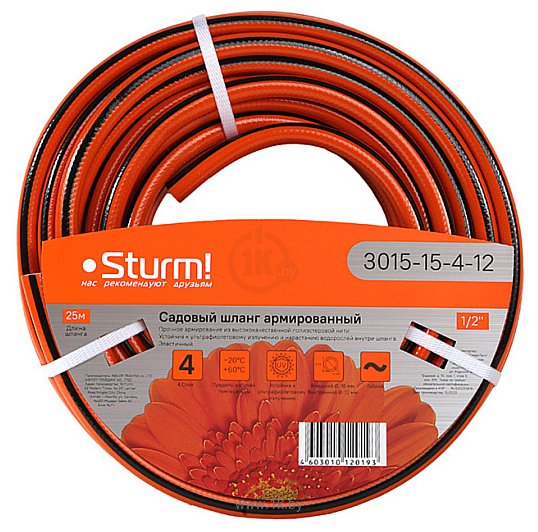 Фотографии Sturm 3015-15-4-12 (оранжевый, 1/2", 25 м)