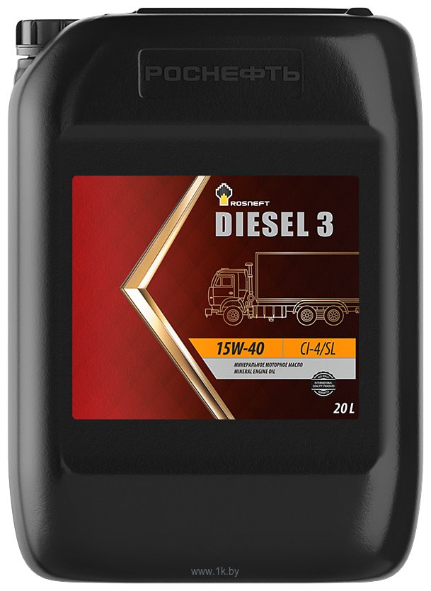Фотографии Роснефть Diesel 3 15W-40 20л