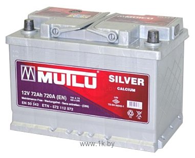 Фотографии Mutlu Silver LS3-75A (75Ah)