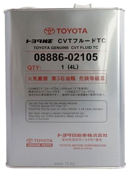 Фотографии Toyota CVT Fluid FE 4л