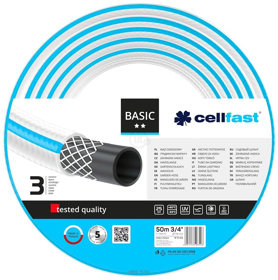 Фотографии Cellfast Basic (3/4", 50 м) 10-422