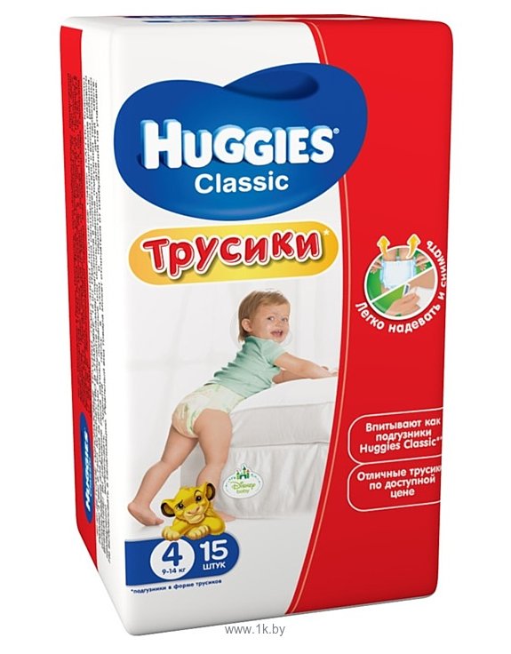 Фотографии Huggies CLASSIC 4 (9-14 кг) 15 шт