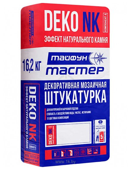 Фотографии Тайфун Мастер Deko NK Компонент А гнейс 01 (16.2 кг)