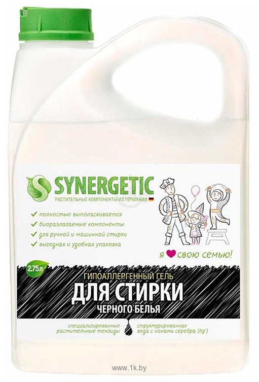 Фотографии Synergetic Для черного белья 2.75 л