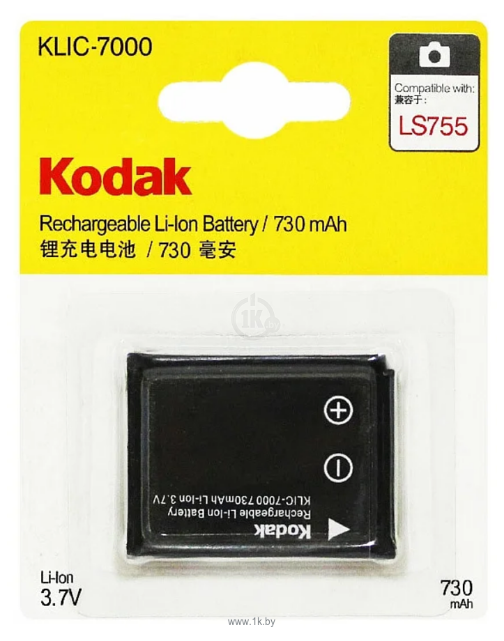 Фотографии Kodak KLIC-7000