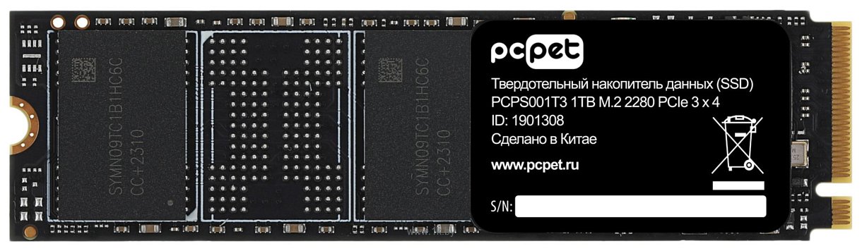 Фотографии PC Pet 1TB PCPS001T3