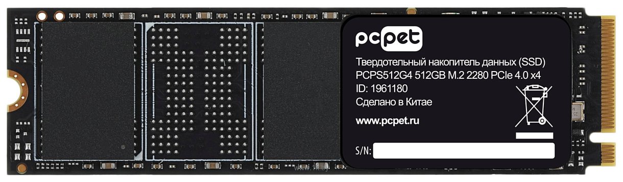 Фотографии PC Pet 512GB PCPS512G4