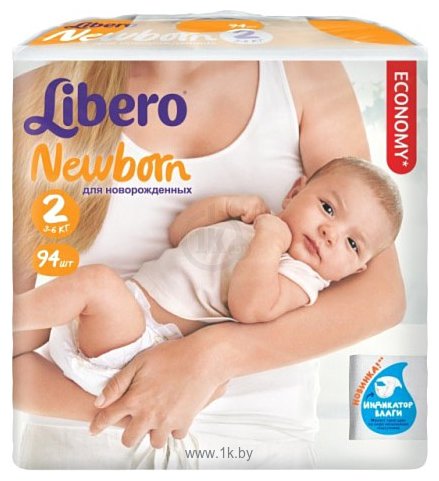 Фотографии Libero Newborn 2 94 шт