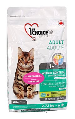 Фотографии 1st Choice (2.72 кг) WEIGHT CONTROL for ADULT CATS