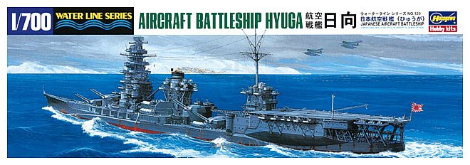 Фотографии Hasegawa Линкор-авианосец IJN Aircraft Battleship Hyuga