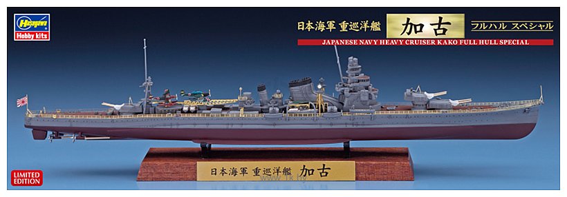 Фотографии Hasegawa Крейсер Japanese Navy Heavy Cruiser Kako Full Hull