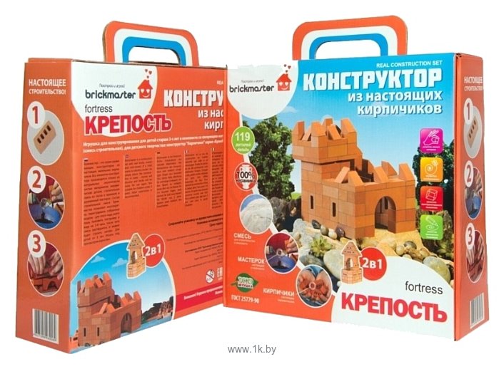 Фотографии Висма brickmaster 205 Крепость 2 в 1