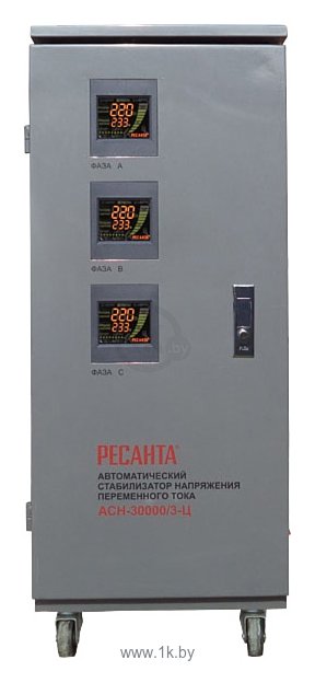 Фотографии РЕСАНТА ACH-30000/3-Ц