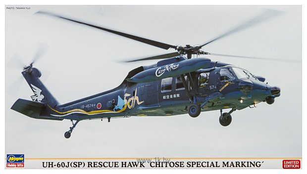 Фотографии Hasegawa UH-60 Rescue Hawk Chitose