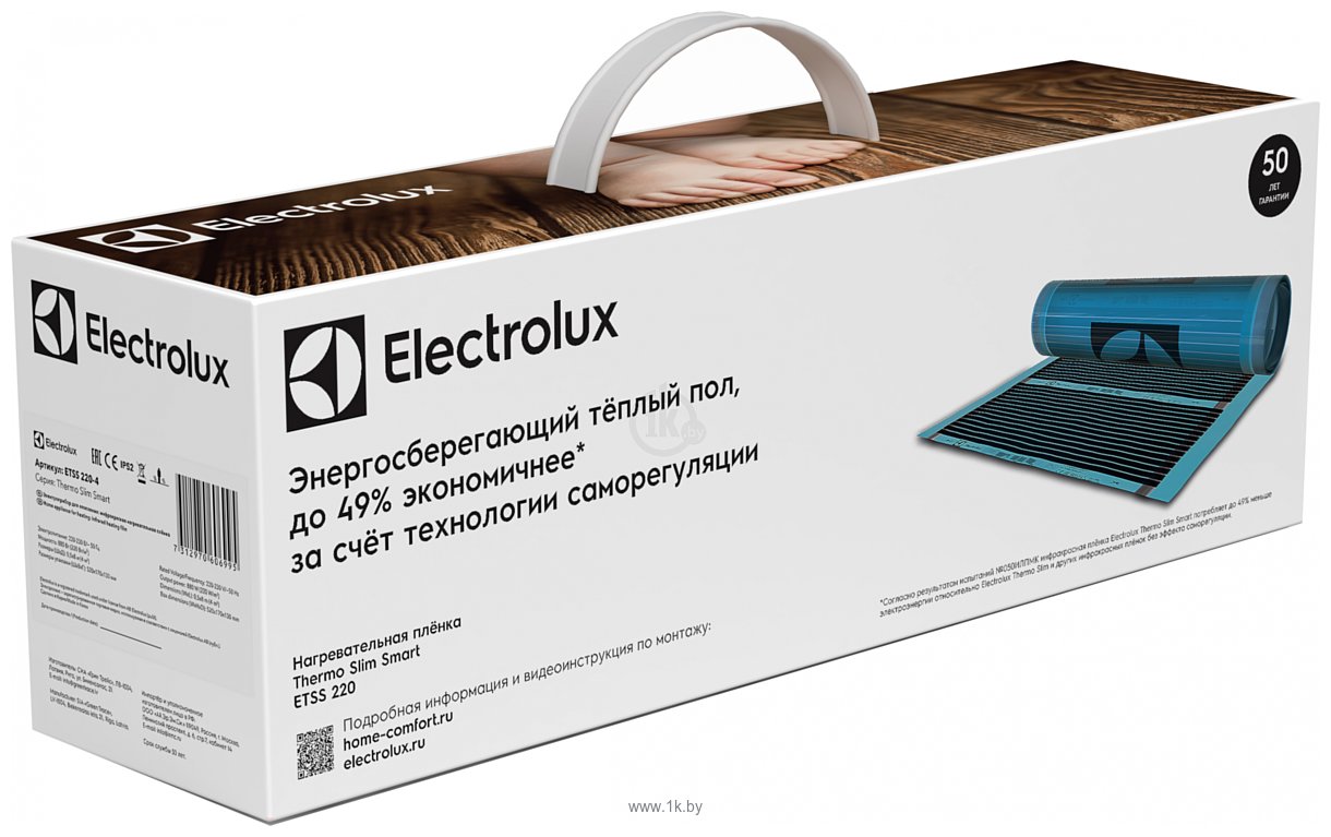 Фотографии Electrolux Thermo Slim Smart ETSS 220-2