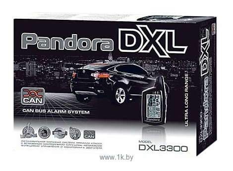 Фотографии Pandora DXL 3300