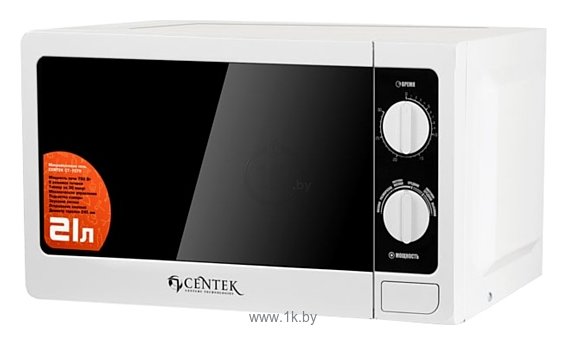 Фотографии CENTEK CT-1570