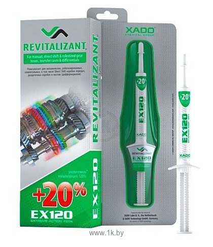 Фотографии Xado Revitalizant EX120 для КПП и редукторов 8ml