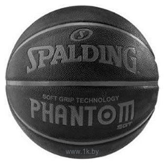 Фотографии Spalding NBA Phantom SGT (3001540010017)