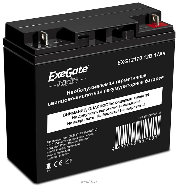 Фотографии ExeGate Power EXG 12170   EP160756RUS