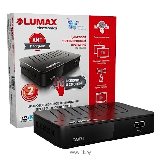 Фотографии LUMAX DV-1103HD