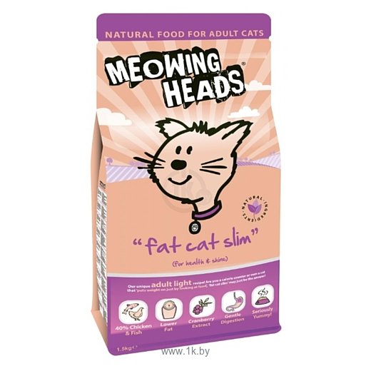 Фотографии Meowing Heads (0.25 кг) Для кошек с избыточным весом с курицей и лососем. Худеющий толстячок