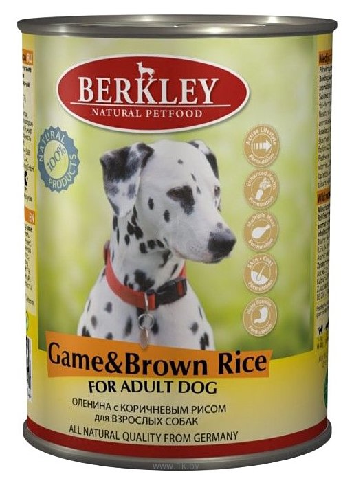 Фотографии Berkley (0.4 кг) 6 шт. Паштет для собак. Оленина с коричневым рисом