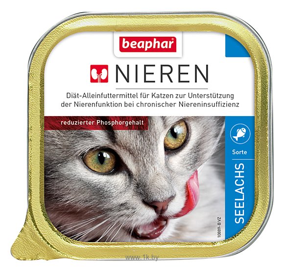 Фотографии Beaphar (0.1 кг) 1 шт. Beaphar Полнорационная диета (паштет) Nieren Seelanchs с рыбой сайдой для кошек