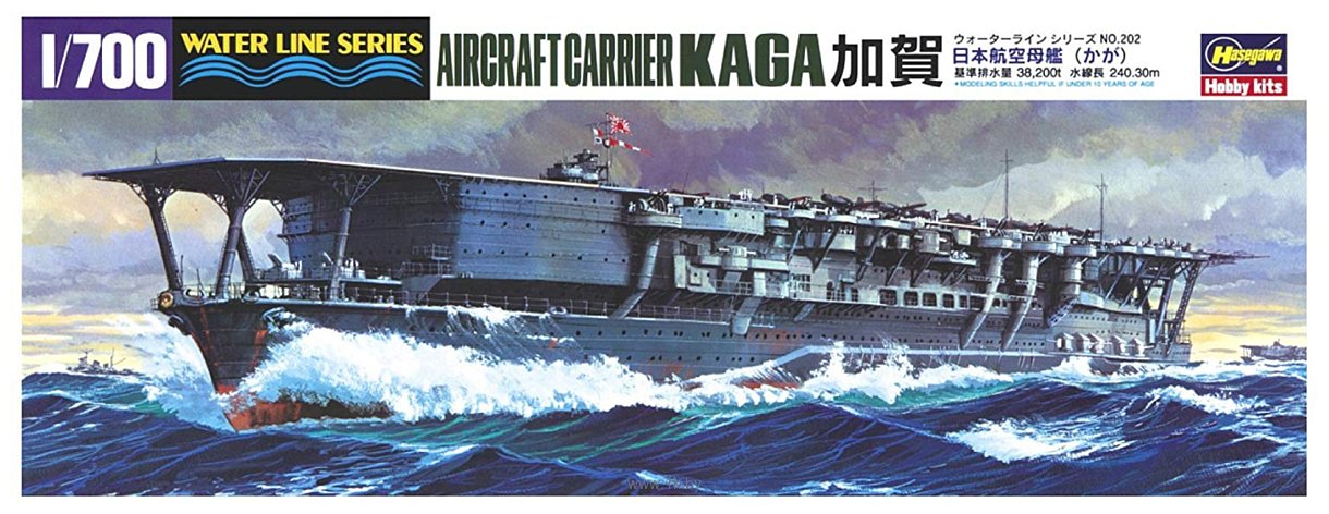 Фотографии Hasegawa Авианосец IJN Aircraft Carrier Kaga