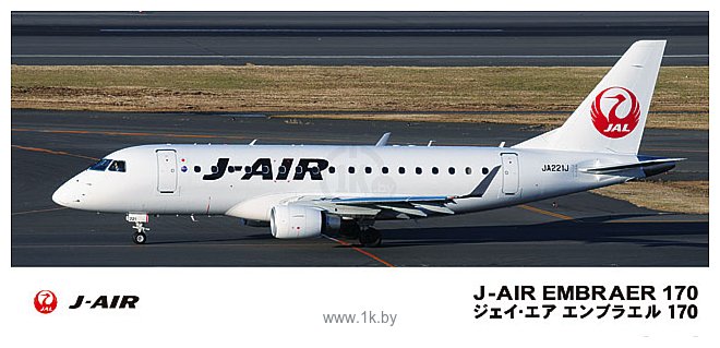 Фотографии Hasegawa Пассажирский самолет J-Air Embraer 170