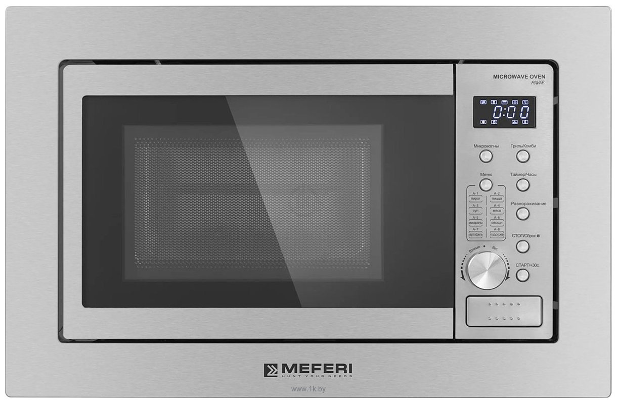 Фотографии Meferi MMO6020IX Power