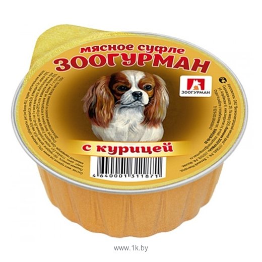 Фотографии Зоогурман (0.1 кг) 20 шт. Мясное суфле для собак с курицей