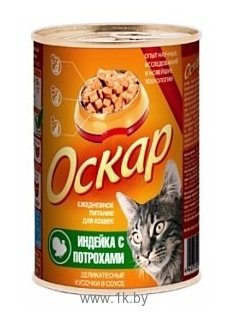 Фотографии Оскар Консервы для кошек Деликатесные кусочки в соусе Индейка с потрохами (0.415 кг) 1 шт.