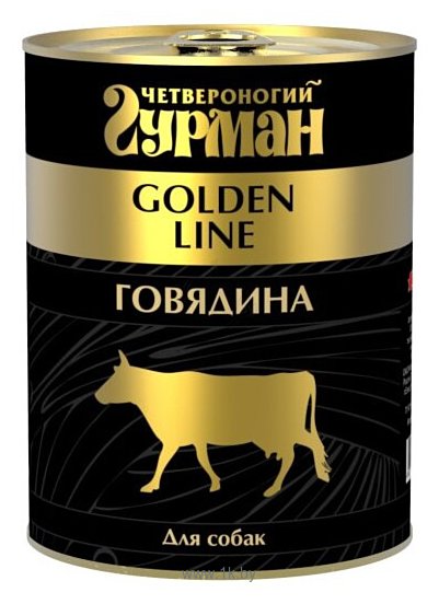 Фотографии Четвероногий Гурман (0.34 кг) 12 шт. Golden line Говядина натуральная в желе