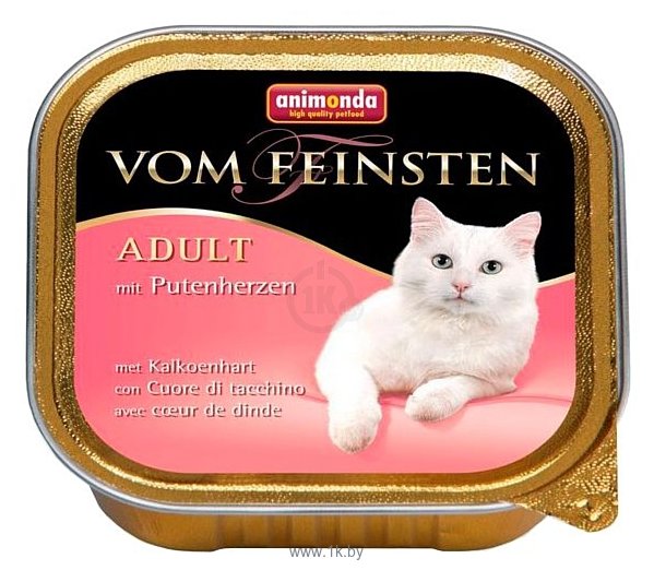 Фотографии Animonda Vom Feinsten Adult для кошек с сердцем индейки (0.1 кг) 1 шт.