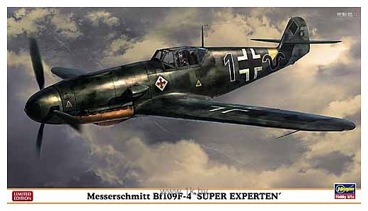 Фотографии Hasegawa Истребитель Messerschmitt BF109F-4 Super Experten