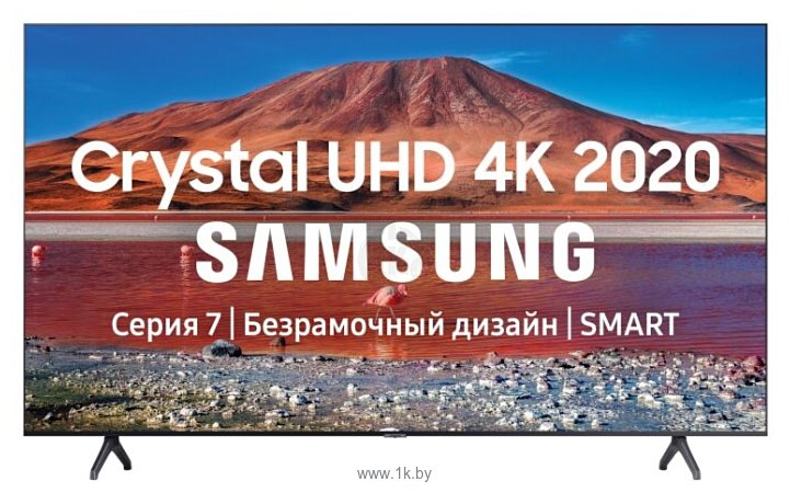 Фотографии Samsung UE43TU7140U