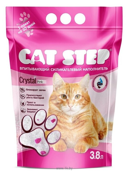 Фотографии Cat Step Crystal Pink силикагелевый 3.8л