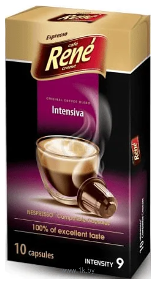 Фотографии Rene Nespresso Intensiva 10 шт