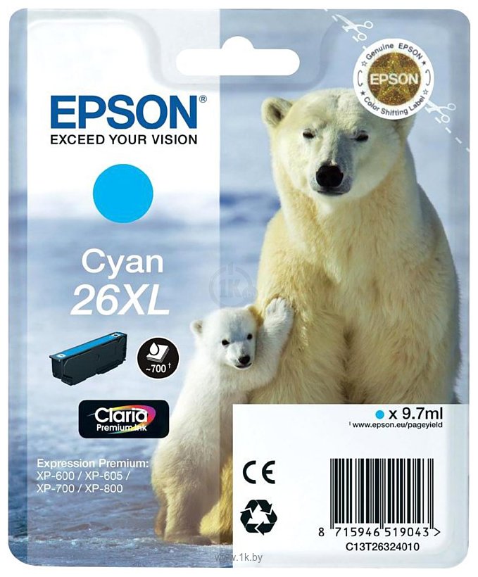 Фотографии Аналог Epson C13T263