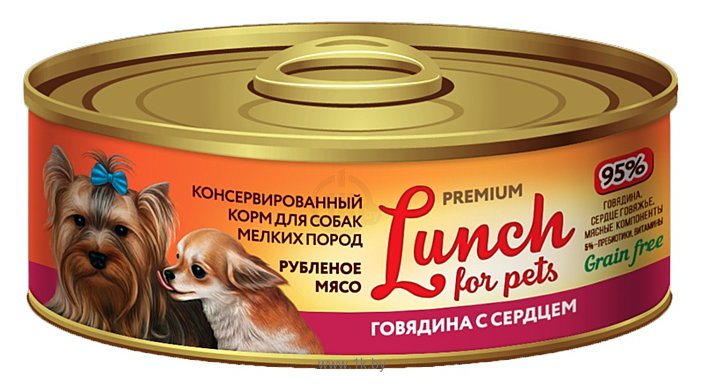 Фотографии Lunch for pets (0.1 кг) 1 шт. Консервы для собак - Рубленое мясо: Говядина с сердцем
