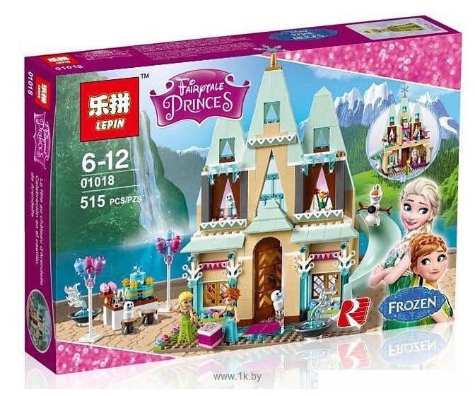 Фотографии Lepin Disney 01018 Праздник в замке Эренделл