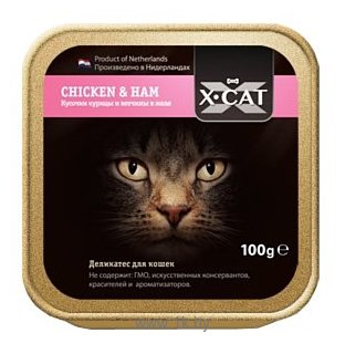 Фотографии X-CAT (0.1 кг) 16 шт. Chicken & Ham