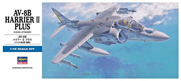 Фотографии Hasegawa Штурмовик AV-8B Harrier II Plus
