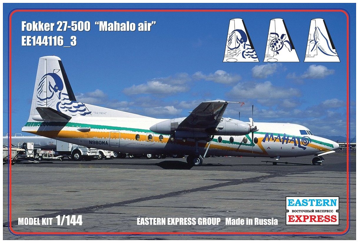 Фотографии Eastern Express Пассажирский самолет Fokker F-27-500 Mahalo Air EE144116-3