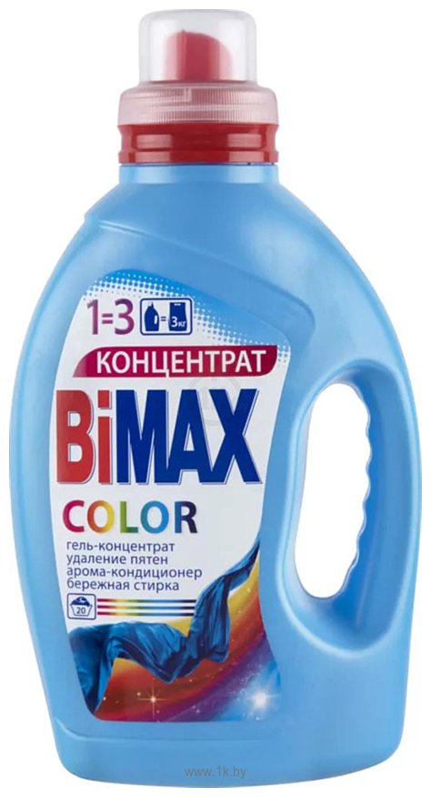 Фотографии BiMax Color автомат 1.5 л